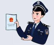 反恐知识轻松掌握，带你看懂《反恐怖主义法》