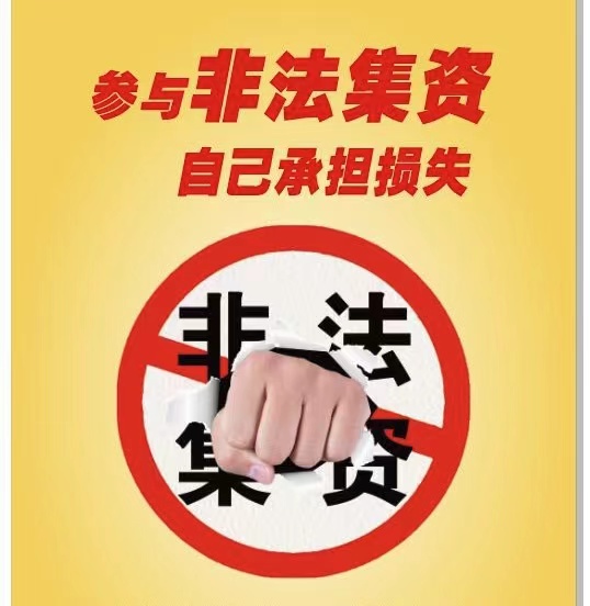 微信图片_20220704113358.jpg 微信图片_20220704113358.jpg