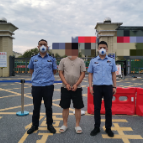 资兴公安成功破获一起网络游戏诈骗案