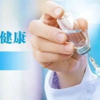 聚焦十大重点工作·风险大防控｜8月16日，资兴设23个点接种新冠疫苗