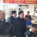 总书记挂念的“关键小事” | 特色小吃大产业