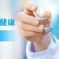 聚焦十大重点工作·风险大防控｜8月19日，资兴设23个点接种新冠疫苗