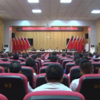 资兴“县管校聘”改革拉开序幕