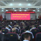 聚焦十大重点工作·乡村大振兴丨我市举行新时代村（社区）党组织书记乡村振兴工作分享会