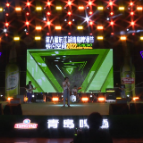 青岛啤酒美食文化节丨青年乐队选拔赛激情上演