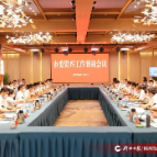 郴州市委督战资兴：打造“‘两山’实践示范区 国家新型数据谷 ‘东方水城威尼斯’ 县域发展百强县”