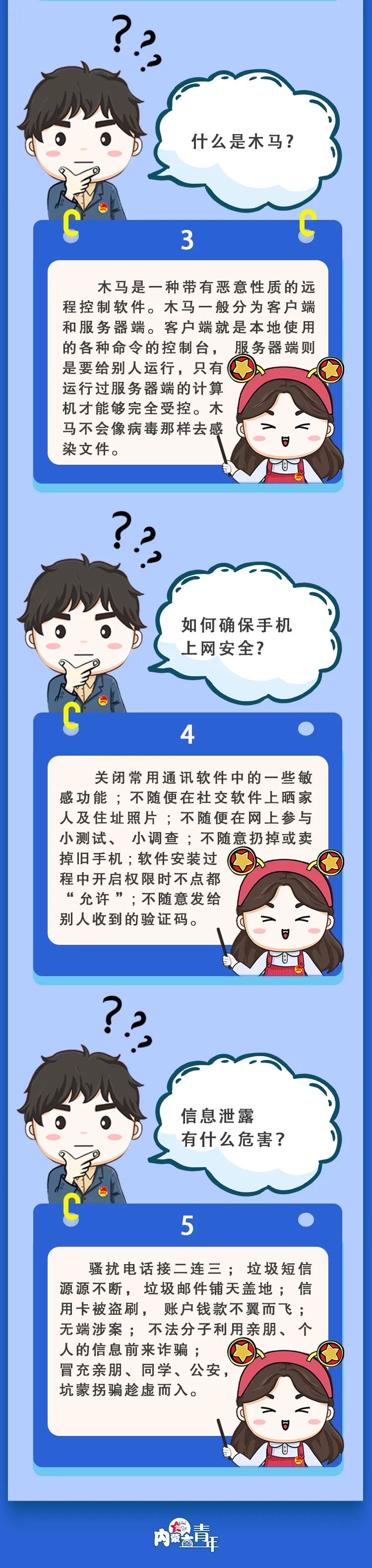 微信图片_20220823164211.jpg