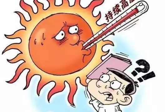 持续高温，关于热射病，你了解吗？