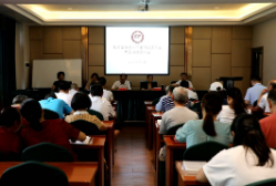 九三学社资兴市第四届委员会第五次全体社员会议召开
