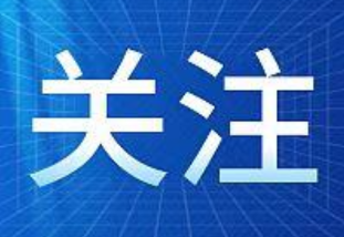 唐洞街道、东江街道获评郴州市“十强”乡镇(街道)