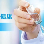 聚焦十大重点工作·风险大防控｜8月25日，资兴设23个点接种新冠疫苗