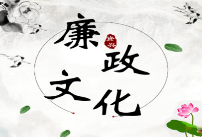 案例解析丨为单位利益而行贿，构成行贿罪还是单位行贿罪？