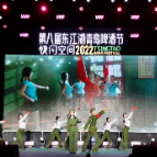青岛啤酒美食文化节丨“醉美资兴 流金岁月”经典怀旧之夜开启