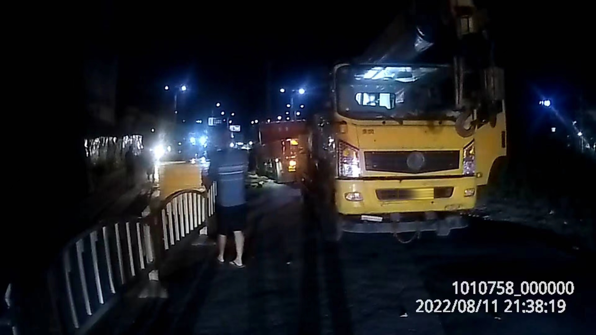 微信图片_20220825184059.jpg