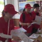 “禁毒进万家”志愿服务活动走进三都