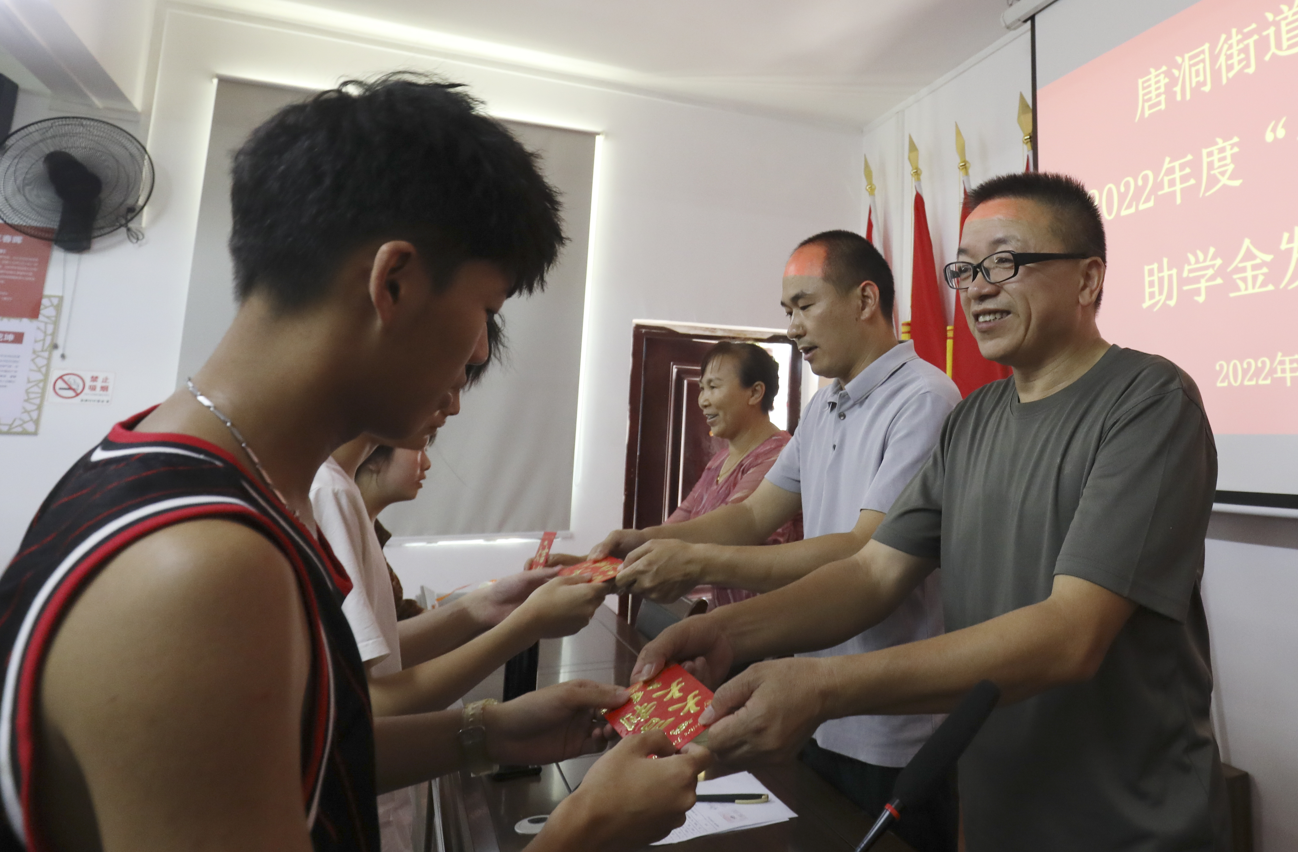 微信图片_20220825192537.jpg