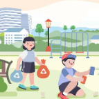 传下去，让文明成为一种自觉！