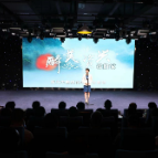 “醉美资兴 一见倾心——我为资兴发展代言”主题演讲决赛举行 杨理诚出席活动并颁奖