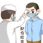 健康科普｜疫情期间，工作场所应如何做好防护？