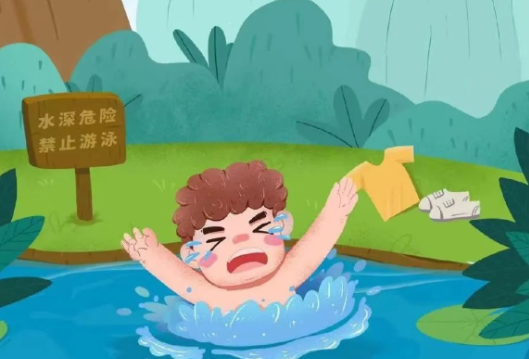 @所有人，这份防溺水安全提示，请查收！