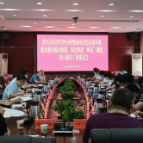 全市经济形势分析暨持续优化营商环境、落实惠企暖企政策、 深化推进“两员”制度、项目建设工作会议召开