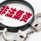 你在等自己的“投资收益”，他拿你的钱做个人挥霍