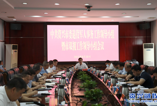 杨理诚：提高站位 奋力谱写退役军人和“双拥”工作高质量发展新篇章