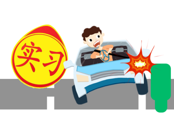 高速公路安全行车指南，请查收！