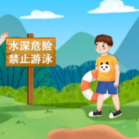 一图梳理！预防中小学生溺水，这些事项要“盯”牢