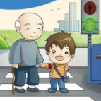 创建文明城市丨你文明，我文明，城市处处皆文明！