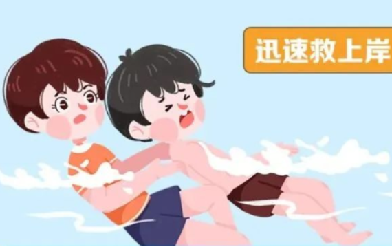 防溺水！这些重要常识一定要教会孩子
