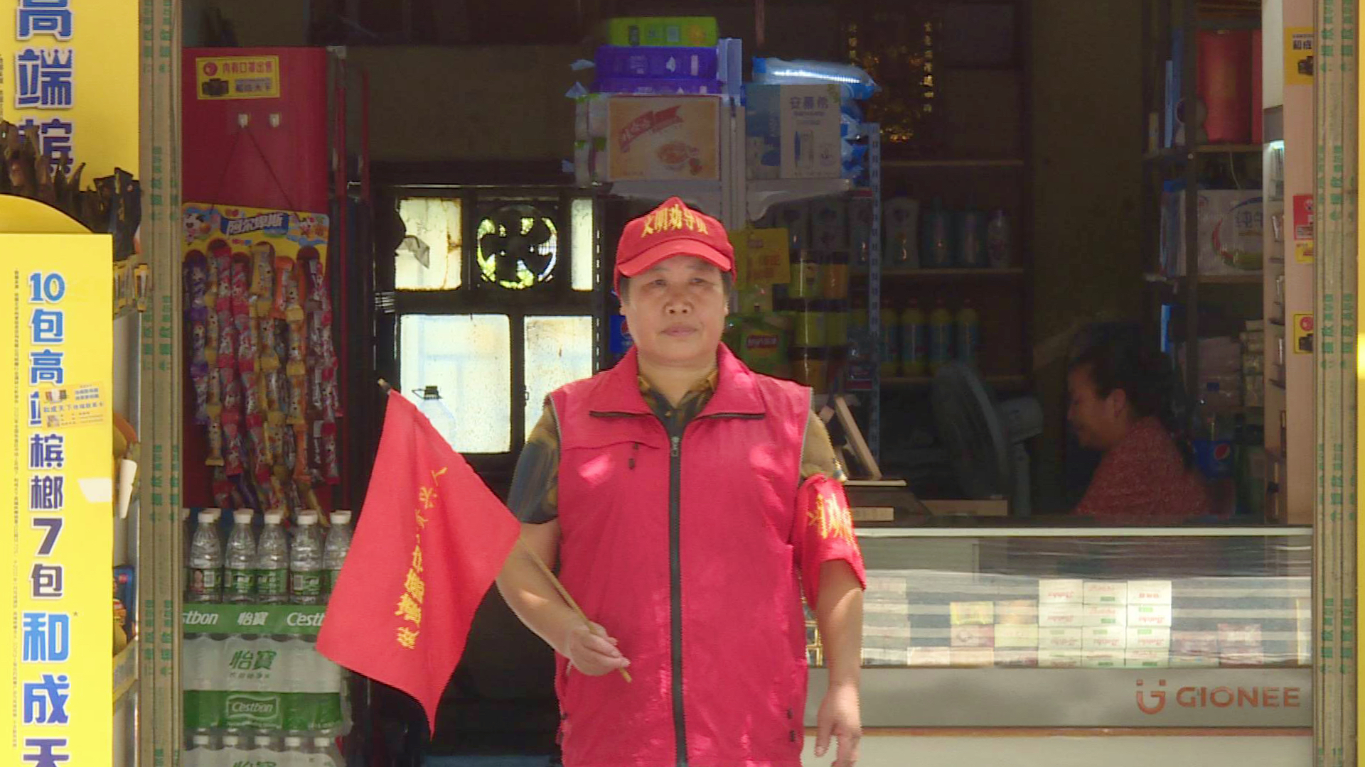 微信图片_20220901154328.jpg 微信图片_20220901154328.jpg
