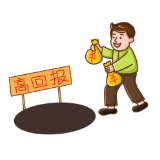 电信诈骗套路多，加强防范不出错