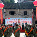 我市举行新兵入伍欢送大会45名新兵奔赴军营