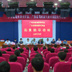 在粤湘商到资兴开展捐资助学活动