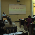 我市开展“牢记殷殷嘱托 讲好新时代‘半条被子’故事” 集中宣讲活动