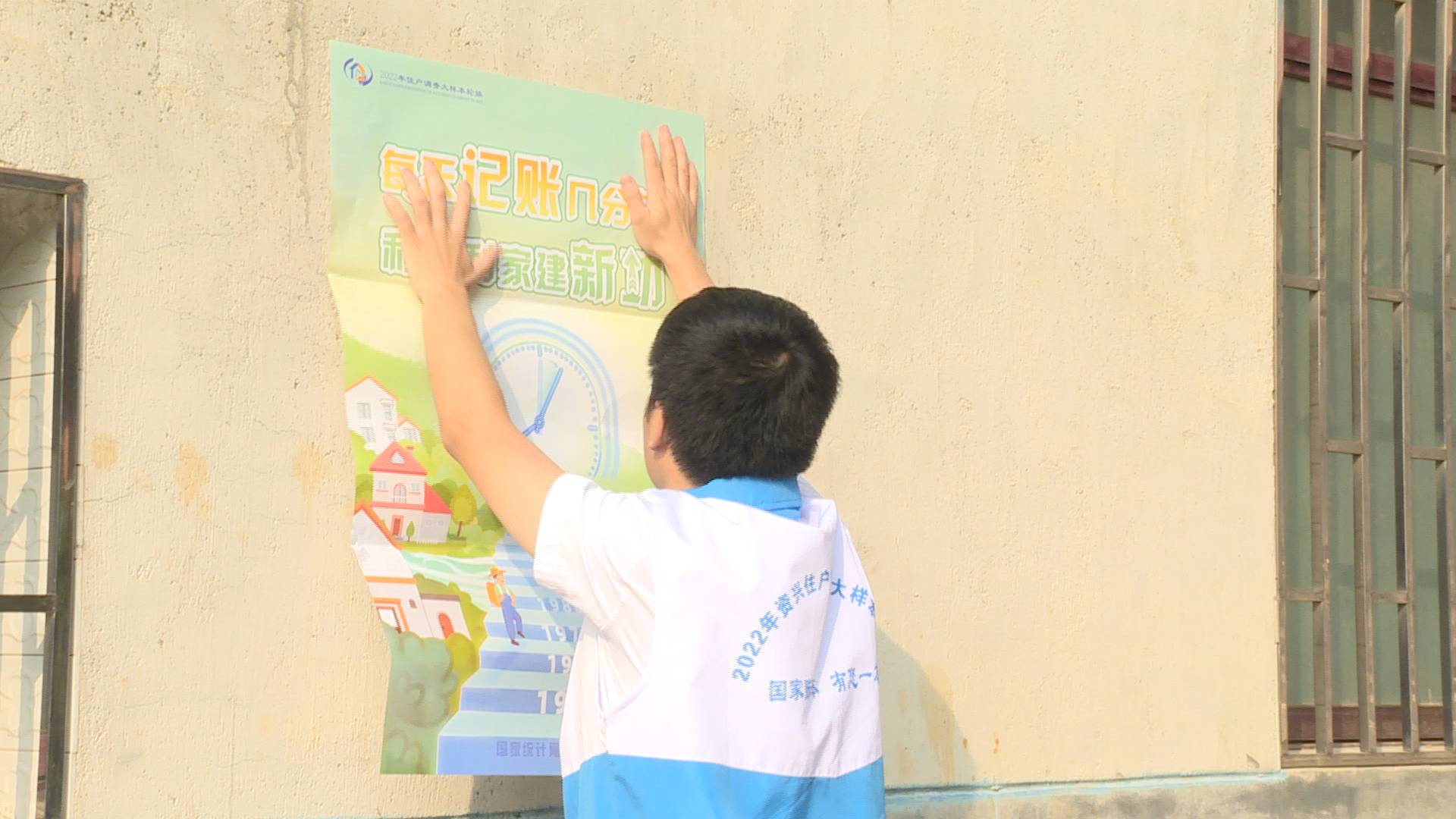 统计5.JPG