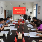 杨理诚：为党的二十大胜利召开营造国泰民安的社会环境