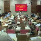 我市部署“健康资兴”行动工作