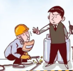 危险作业安全明白卡之动火作业