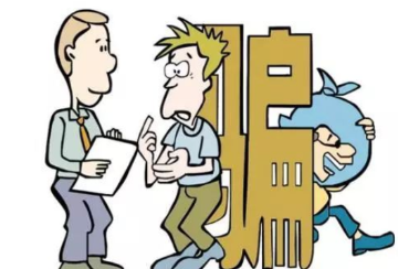 以赠送小礼品为“诱饵”，利用高利息回报骗取老年人积蓄