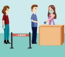 不同场景下如何有效防疫？速来Get！