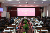 杨理诚主持召开2022年第36次市委常委会会议