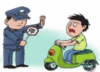 电动车这么改装，违法！