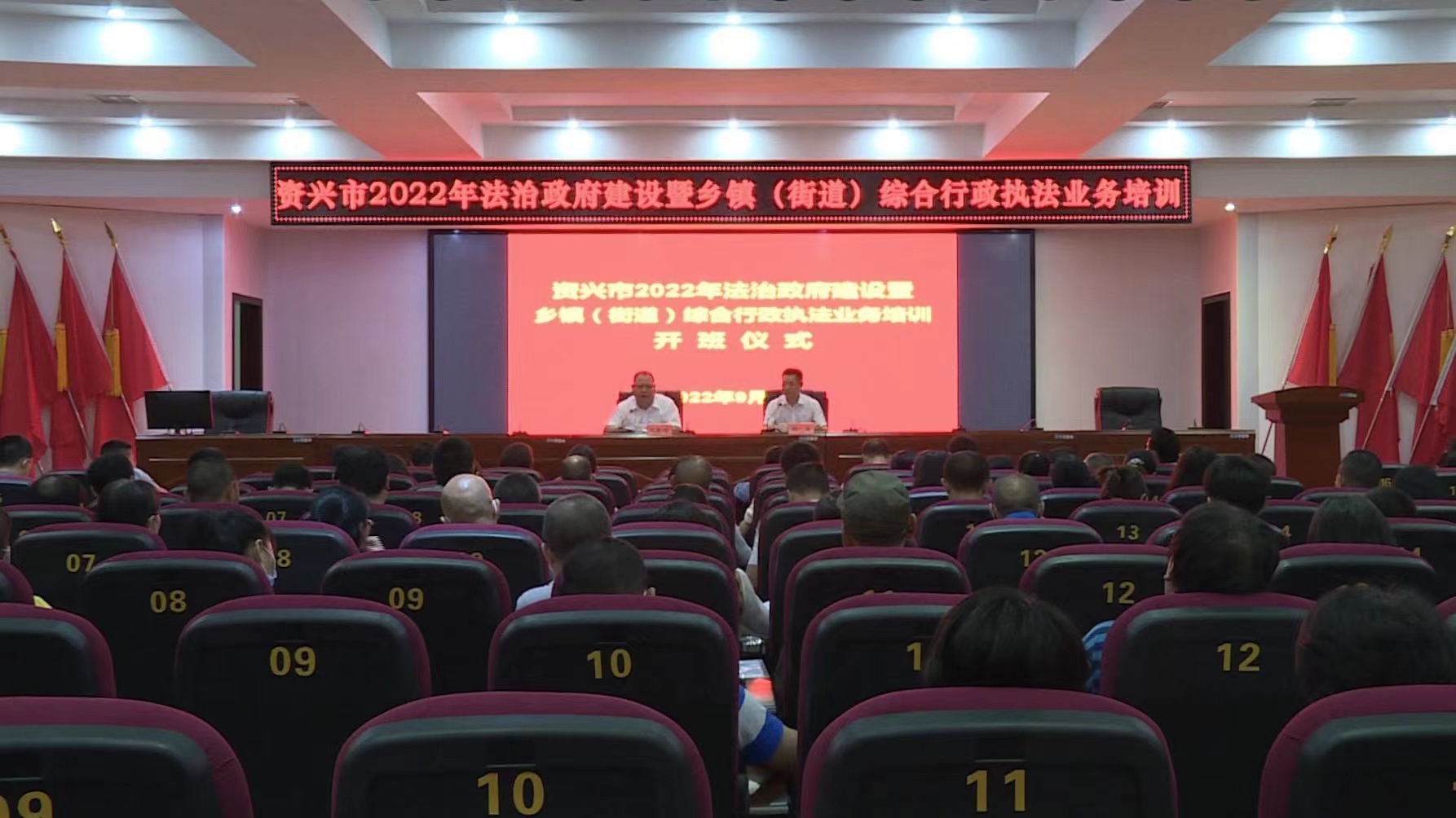 微信圖片_20220905185308.jpg 微信圖片_20220905185308.jpg
