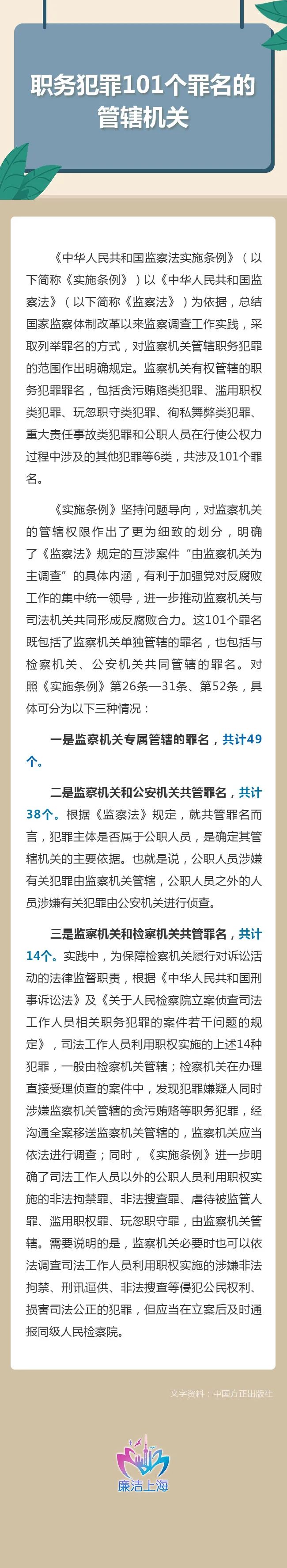 微信圖片_20220905085735.jpg
