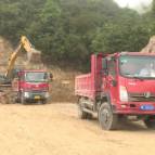 旅发大会（资兴）进行时丨东门口至半垅旅游公路建设有序推进