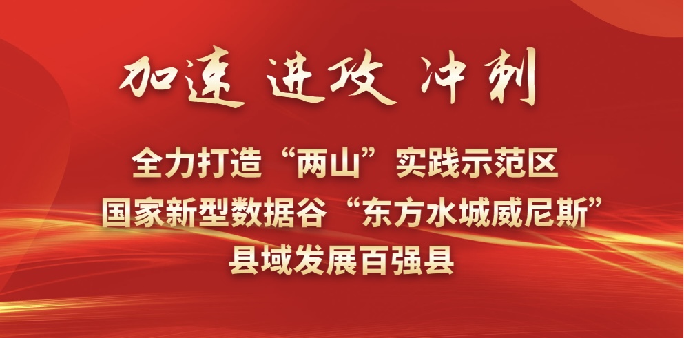 微信圖片_20220825203538.jpg 微信圖片_20220825203538.jpg