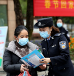我市举办“110宣传日”活动