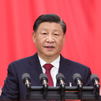 跟着总书记学习二十大报告丨实现全体人民共同富裕